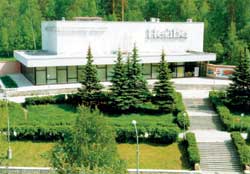 Новоуральск. Кинотеатр “Нейва” - диплом Госстроя РСФСР.